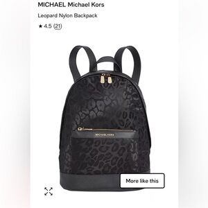 MICHAEL Michael Kors Black Leopard Jacquard Nylon Backpack with Gold Hardware